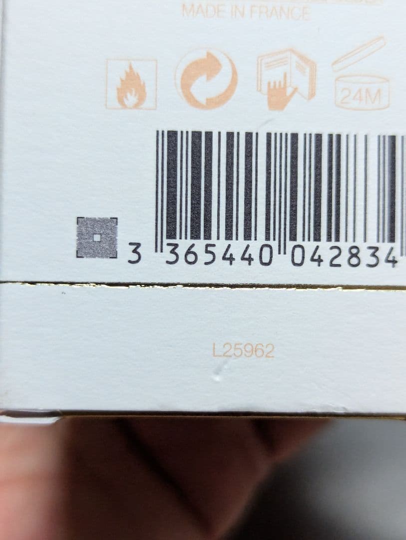 廃盤希少Y.S.Lサハリエンヌオーデトワレ75ml