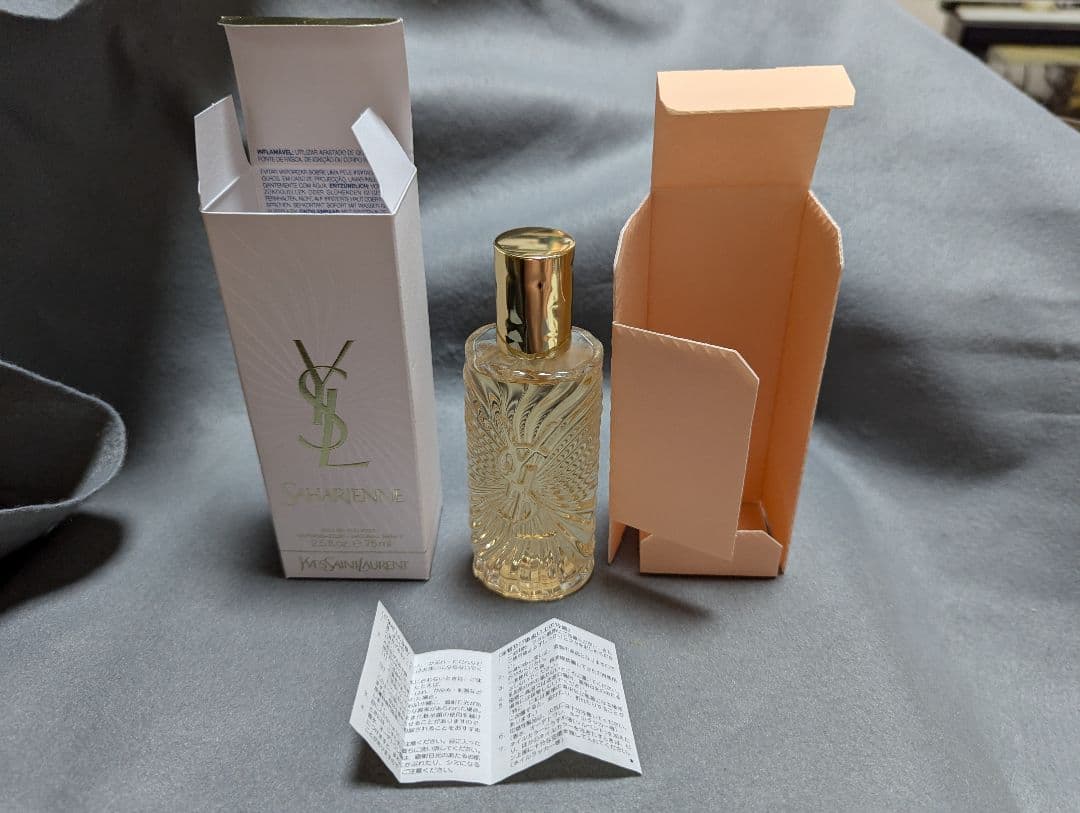 廃盤希少Y.S.Lサハリエンヌオーデトワレ75ml