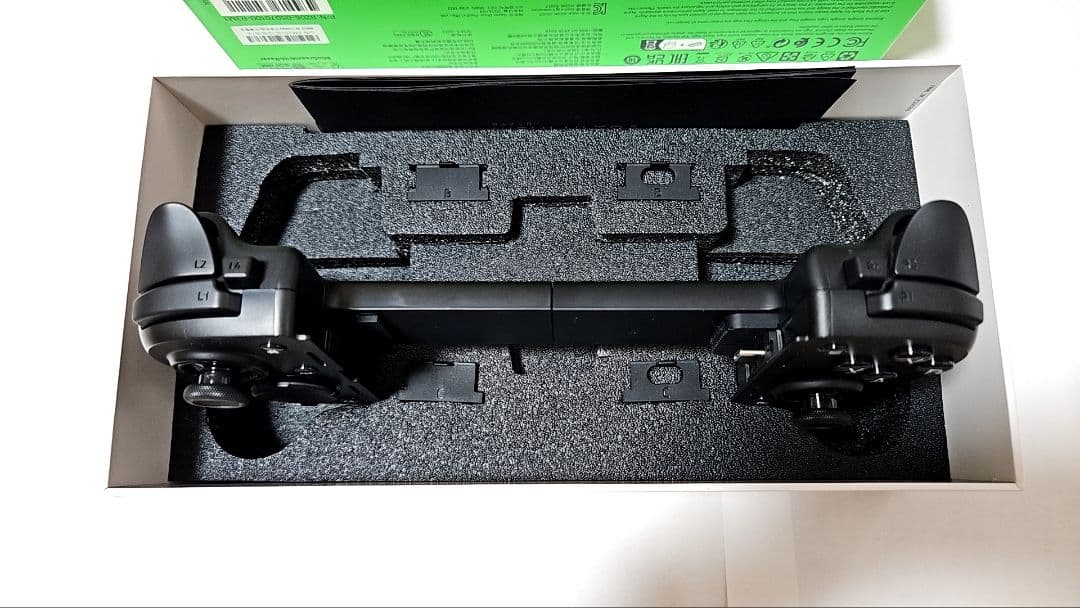 Razer Kishi Ultra　モバイルゲーミングコントローラー