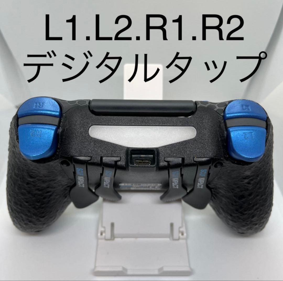 EMRあり フルデジタルタップ SCUF IMPACT スカフインパクト YS