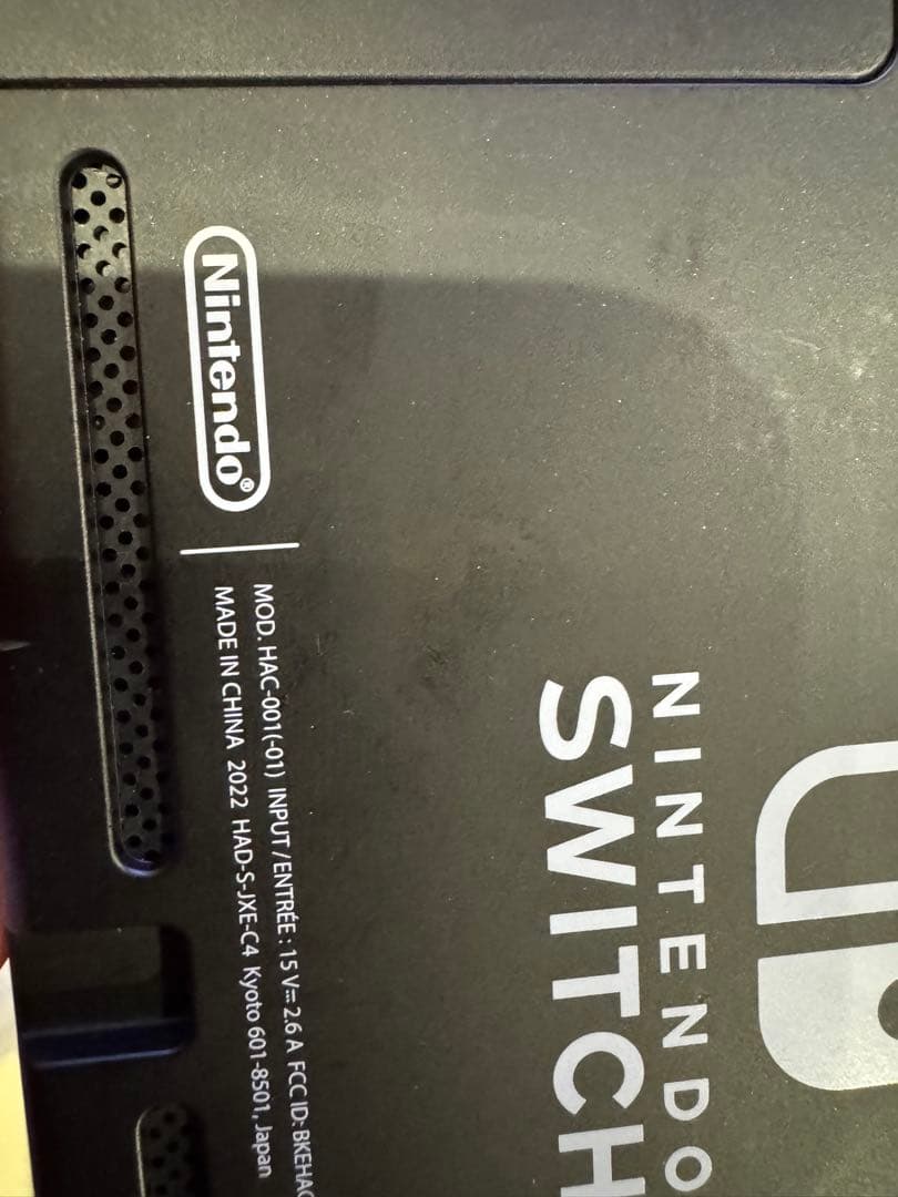 Switchバッテリー強化版　Switchライト