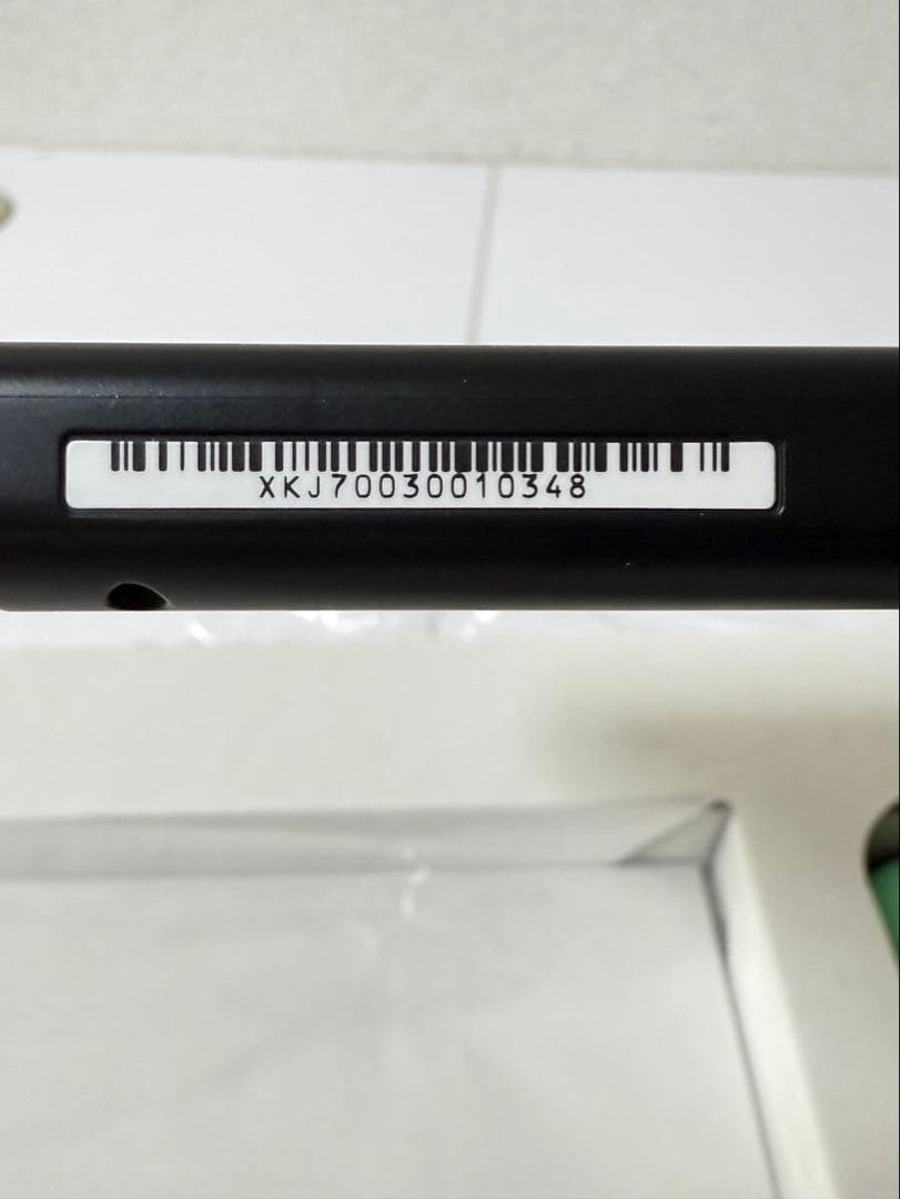 Nintendo Swtich あつまれ どうぶつの森セット