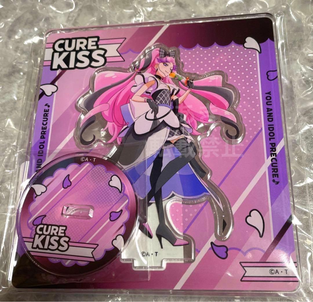 キミプリ ドリステ限定スペシャルビジュアル アクリルスタンド 5個セット