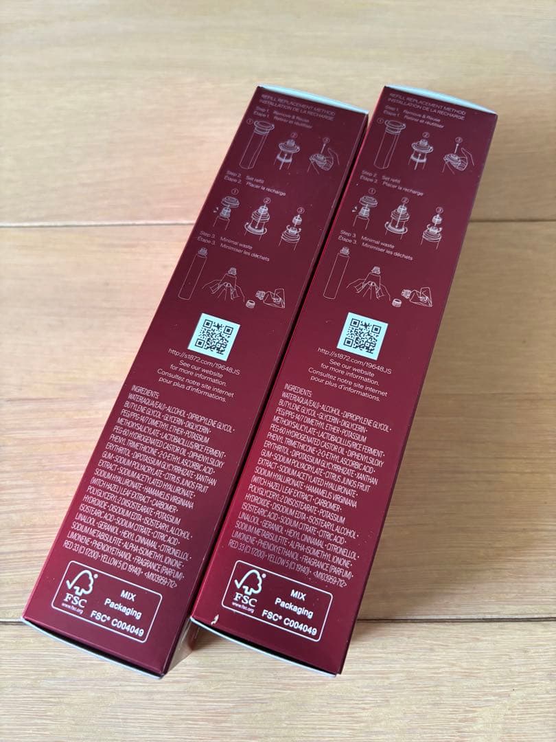 SHISEIDO オイデルミンエッセンスローション　レフィル（化粧液）2本セット