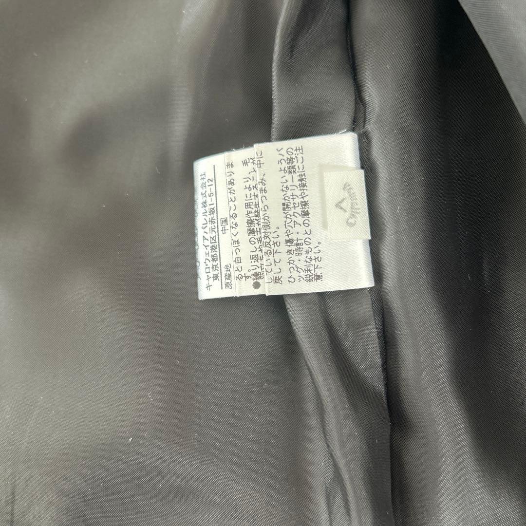 Callaway ブラック キルティング ワンピース　早い者勝ちです。本日まで