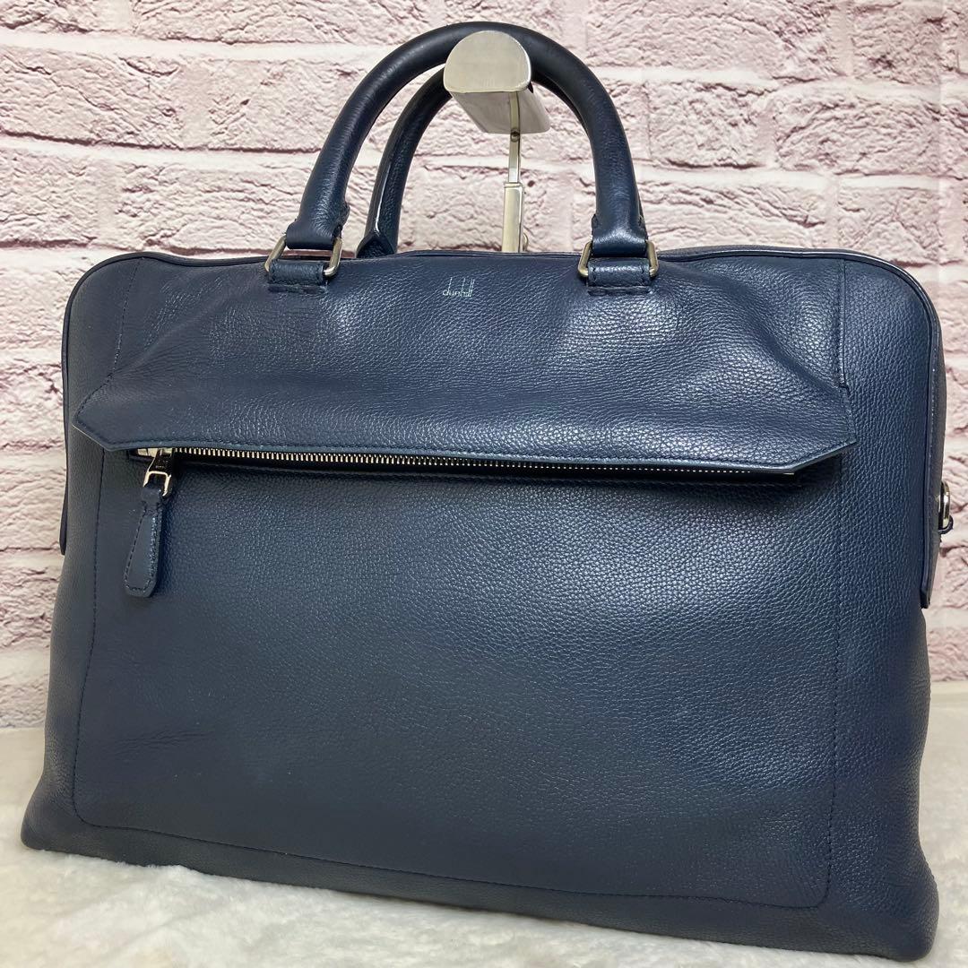 ダンヒル✨ベルグレイヴ グレインカーフレザー A4 ビジネスバッグ ネイビー