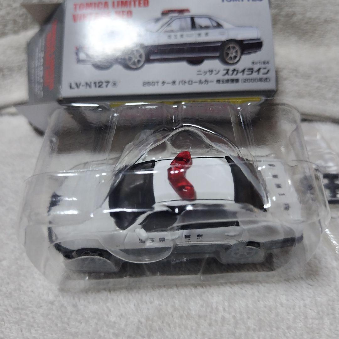 TLVN 日産スカイライン 25GT TURBO LV-N127　埼玉県警　美品