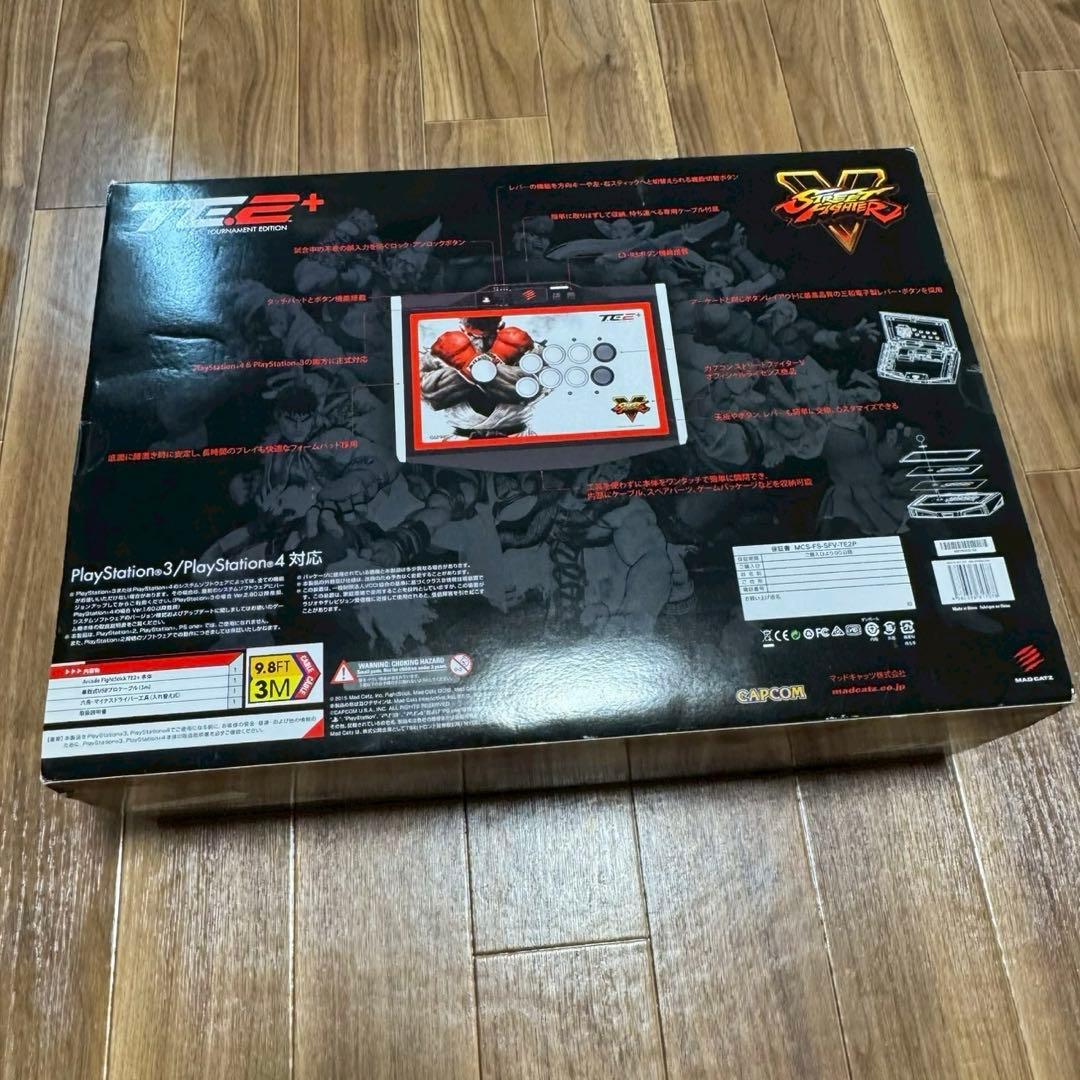 マッドキャッツTE2トーナメントエディション アケコン　アーケードコントローラー
