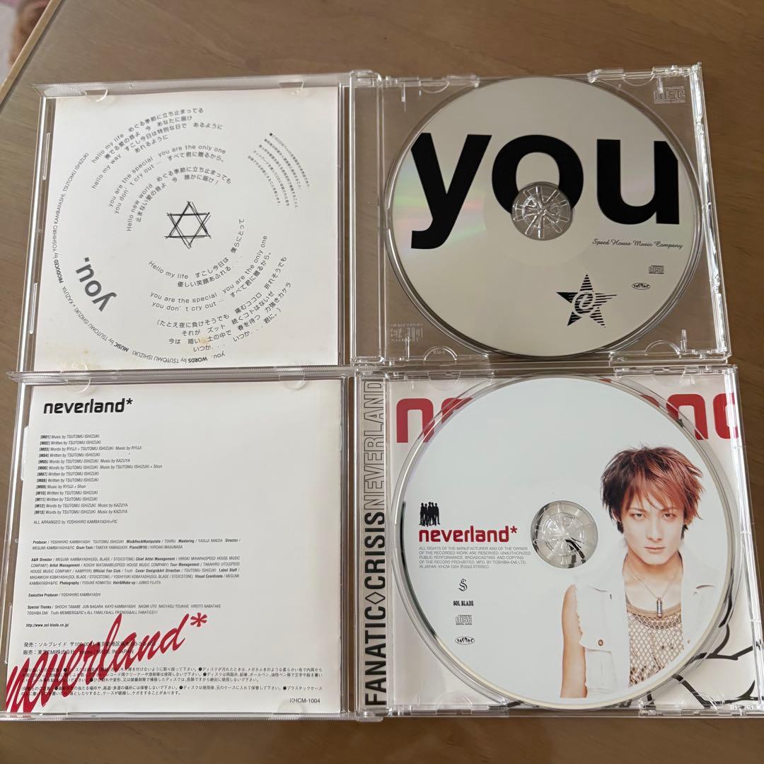 ◻️FANATIC◇CRISIS◆you.◆FC限定CD◆ファナティッククライシス