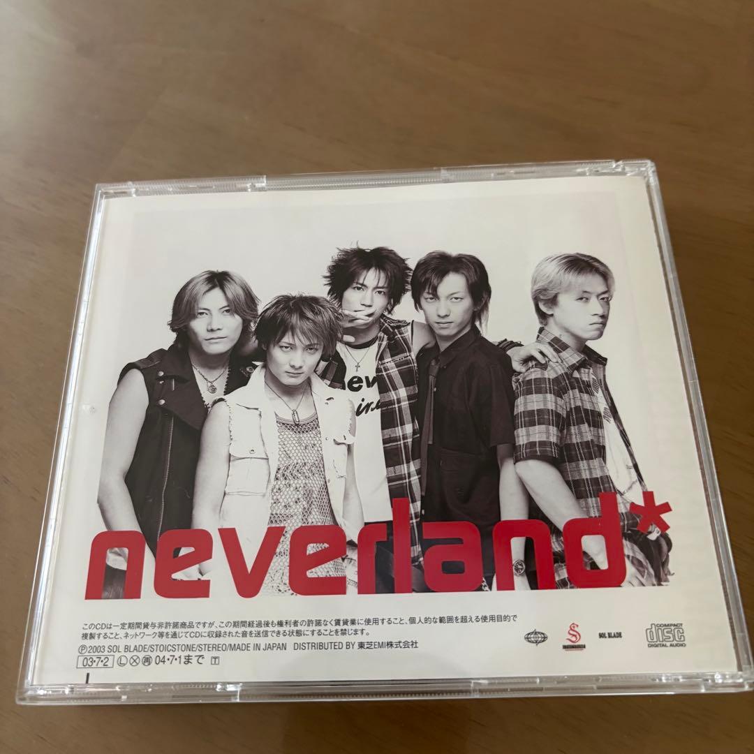 ◻️FANATIC◇CRISIS◆you.◆FC限定CD◆ファナティッククライシス