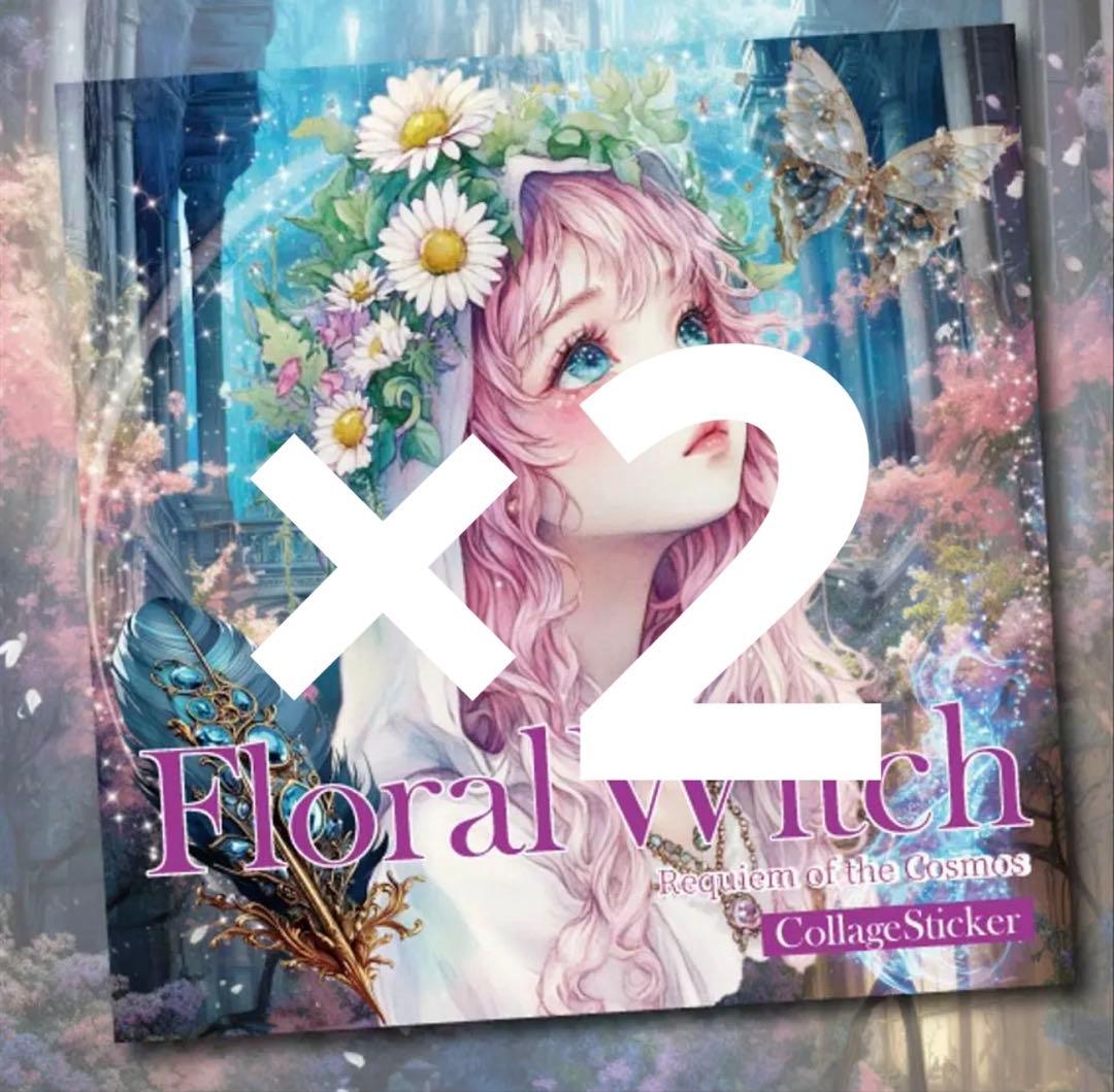 Yuki＊様♡ありがとうございます♡