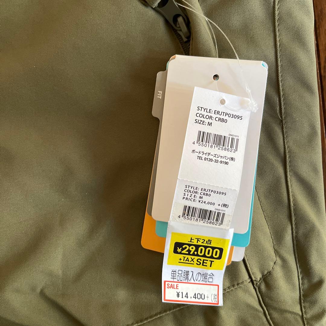 ROXY スノーボードパンツ ERITP309S Mサイズ