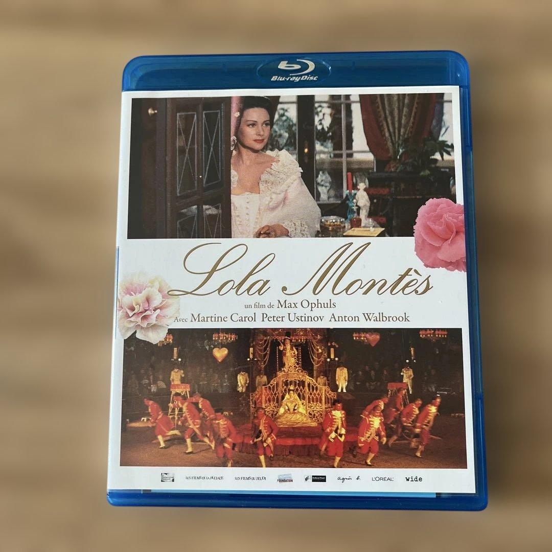 マックス・オフュルス監督『歴史は女で作られる』（1956） Blu-ray