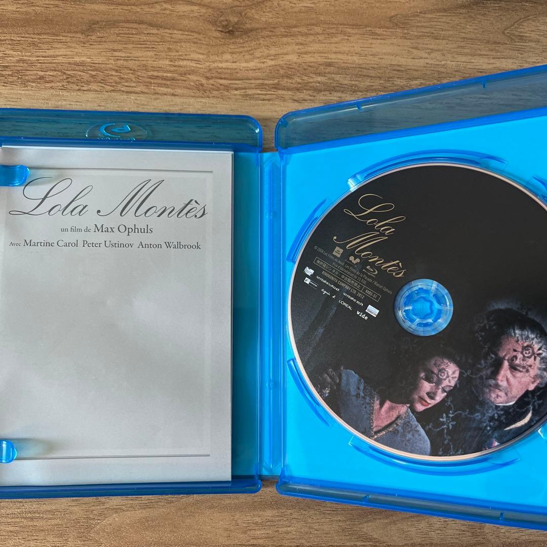 マックス・オフュルス監督『歴史は女で作られる』（1956） Blu-ray