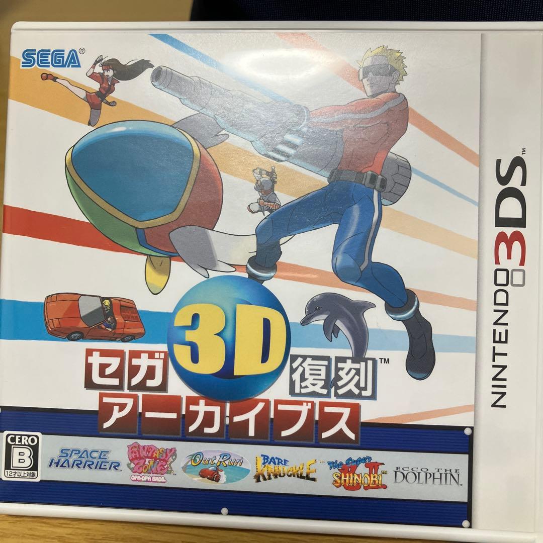 セガ 3D復刻アーカイブス 1・2・3 トリプルパック