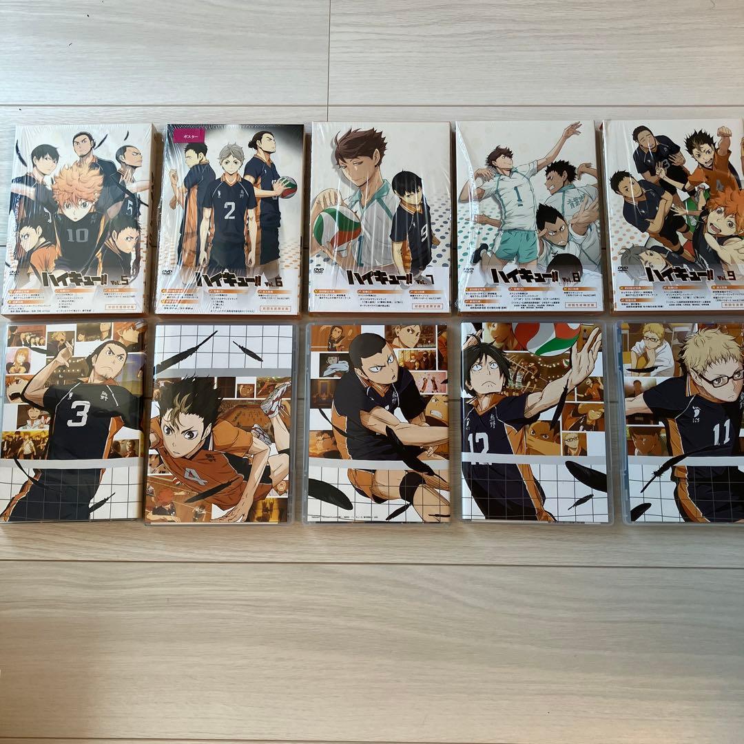 ハイキュー!! DVD vol.5〜9