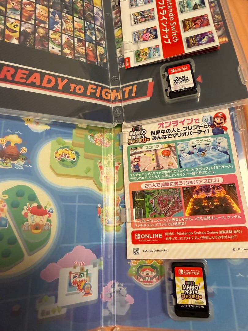 任天堂SWITCHソフト大乱闘スマッシュブラザーズ」マリオパーティ ジャンボリー