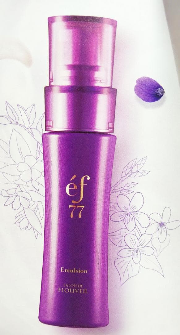 箱未開封＊エフ７７＊化粧水 乳液 保湿クリーム＊３点＊ef77＊フルベール化粧品