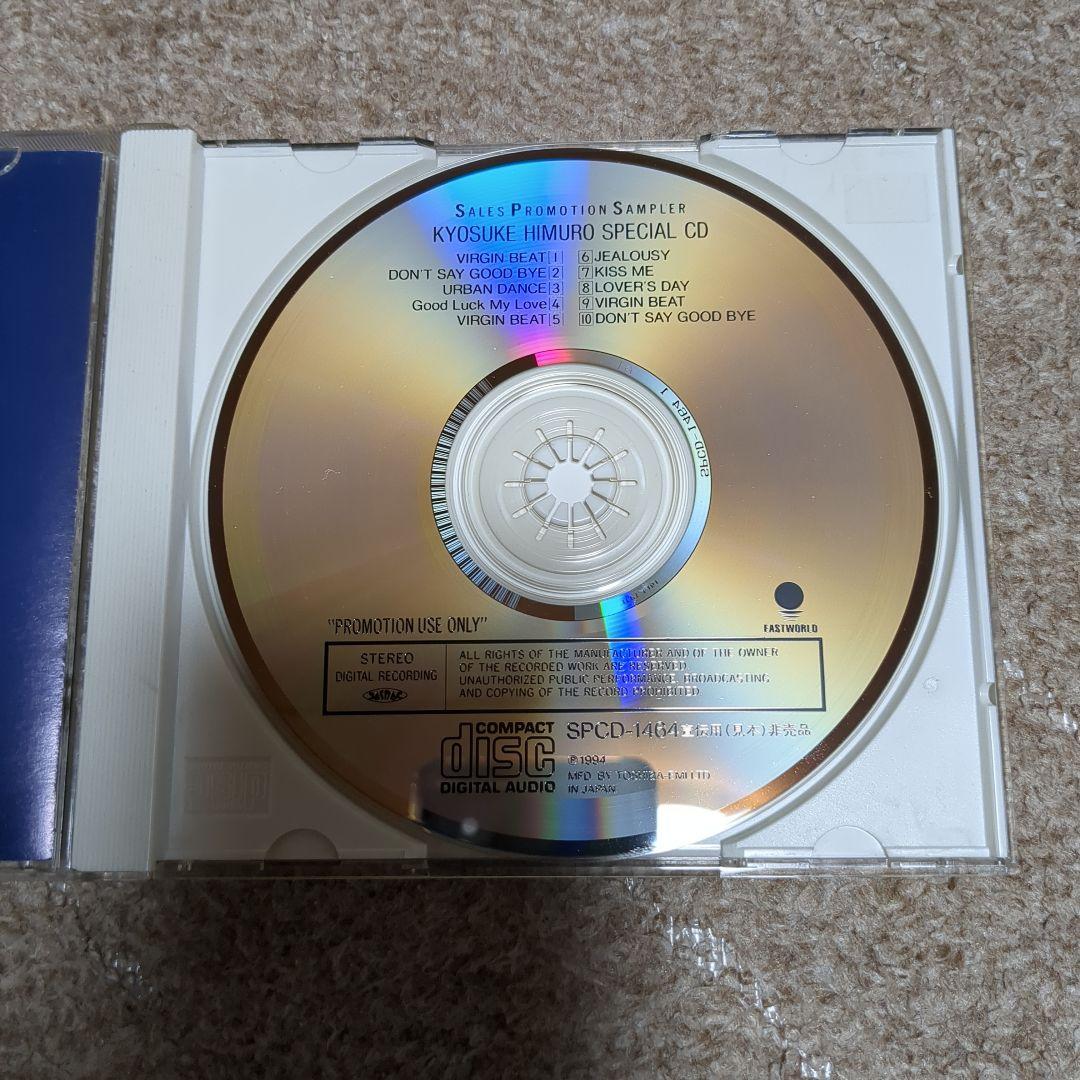 氷室京介 新シングル「VIRGIN BEAT」プロモCD