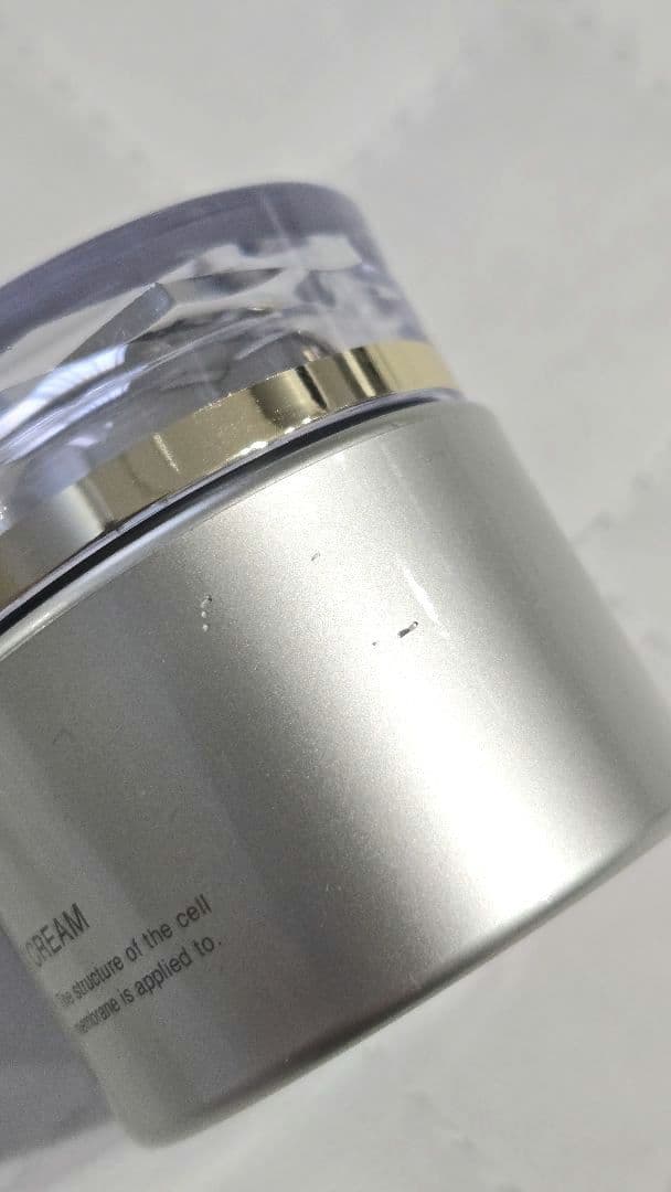 カシー化粧品　リポイン116　クリーム　エモリエントクリーム