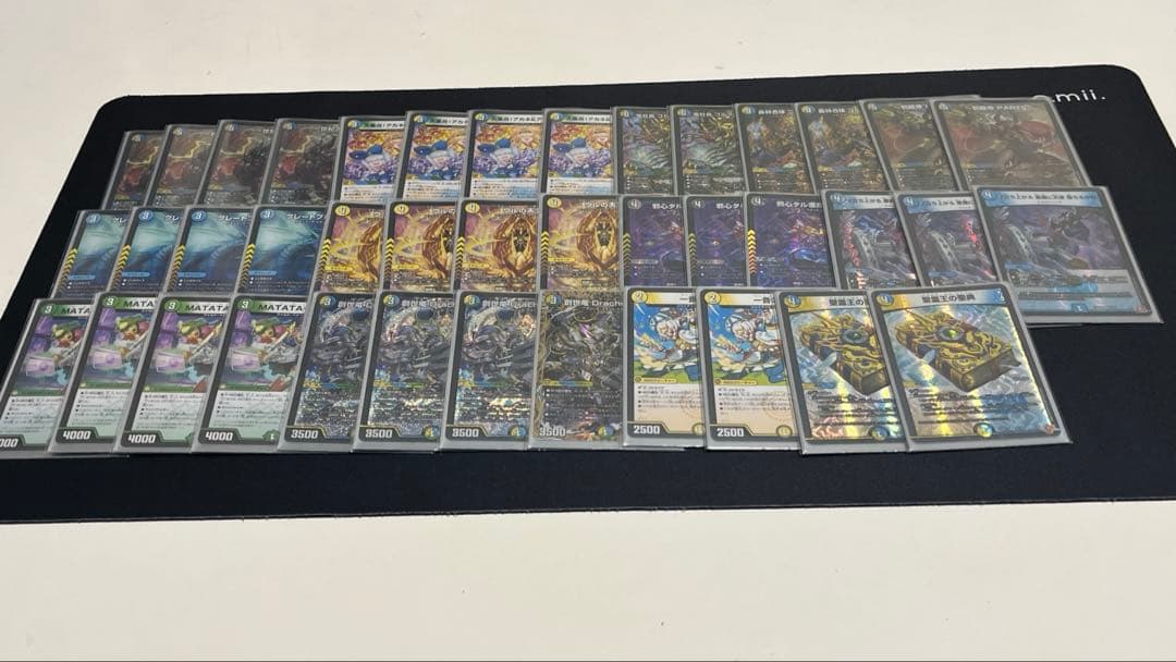 4c創世竜デッキ　創世竜 drache der'zenデッキ