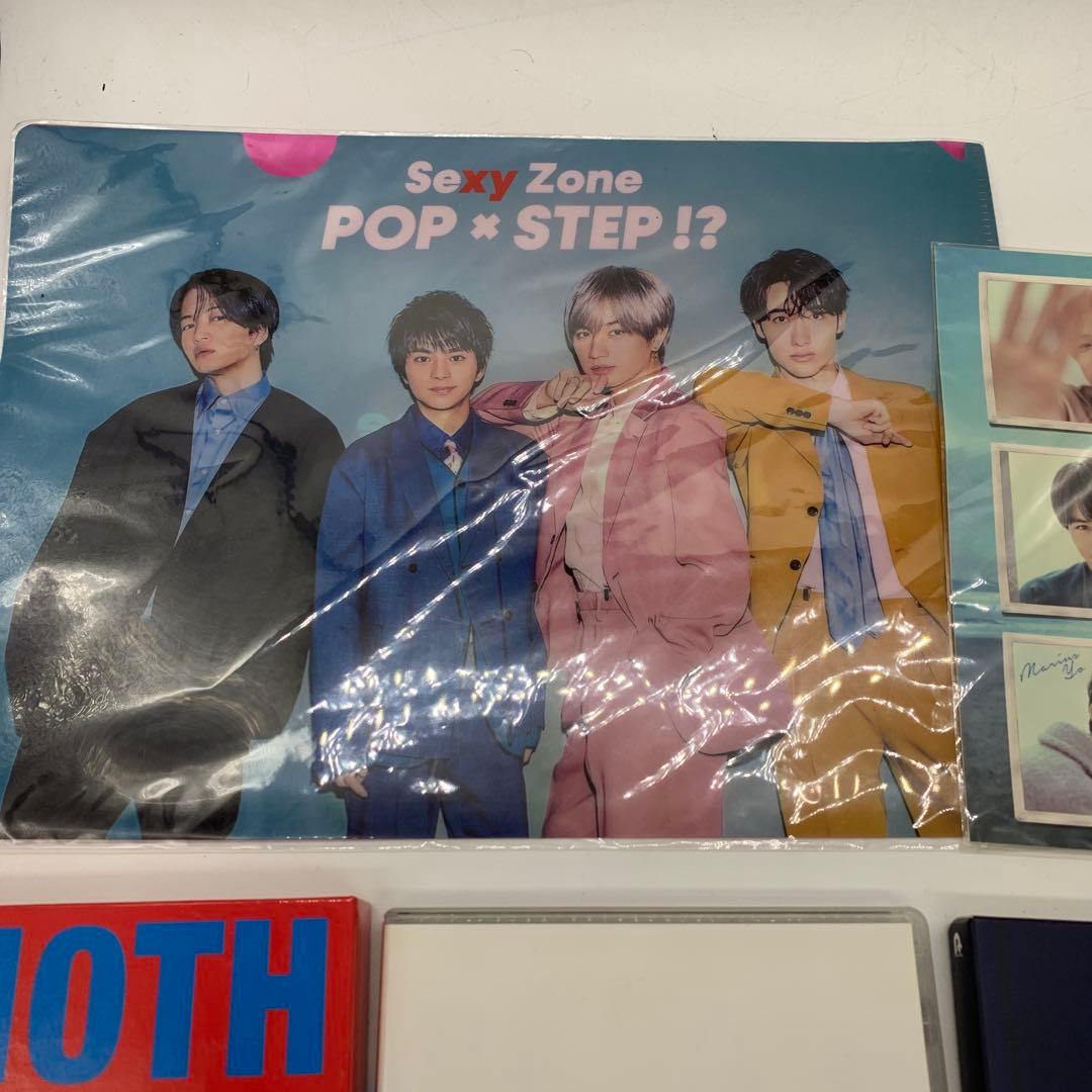 Sexy Zone まとめ売り SZ10TH PAGES ザ・ハイライト