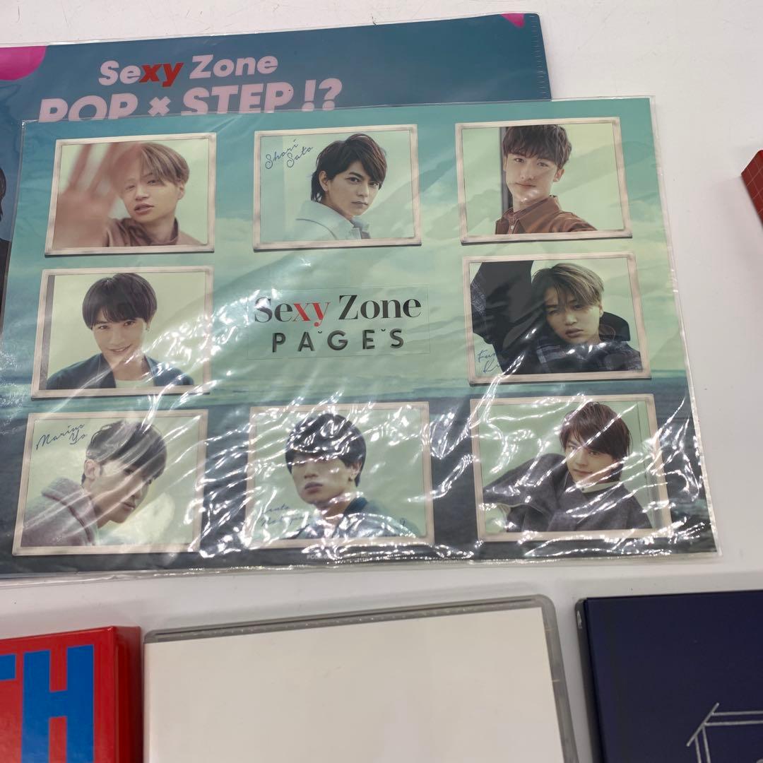 Sexy Zone まとめ売り SZ10TH PAGES ザ・ハイライト