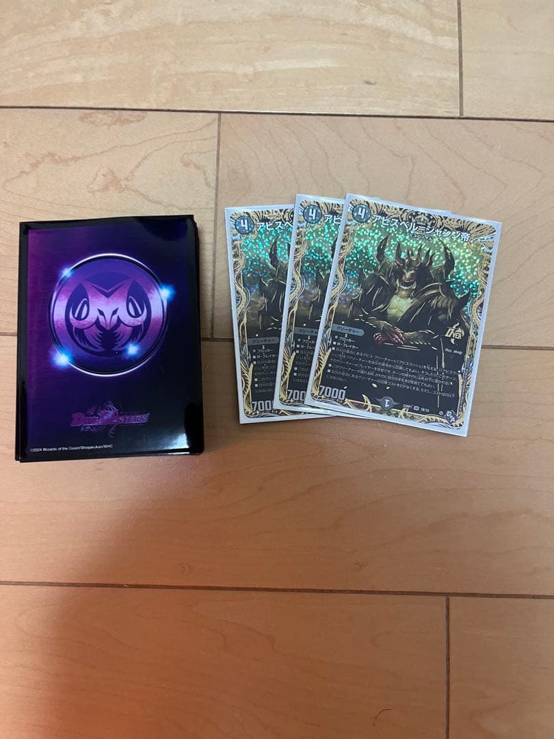 デュエマ　11個デッキまとめ売り