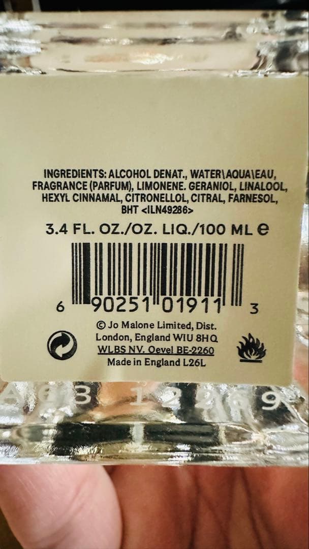 ジョーマローン　香水　イングリッシュペアー