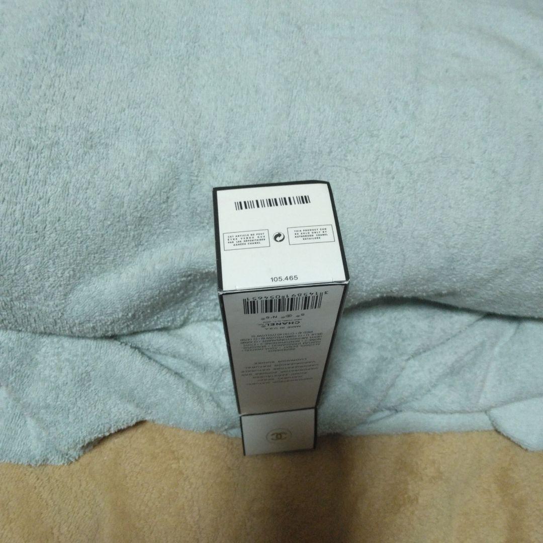 新品未使用シャネル No.5 オードゥ トワレット ヴァポリザター