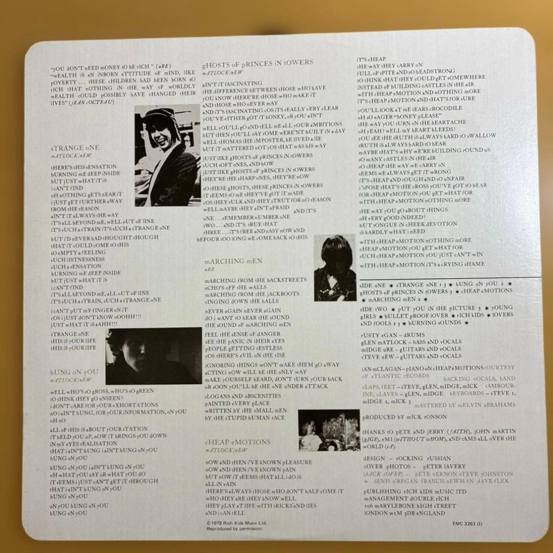 RICH KIDS リッチ・キッズ　輸入12inchレコード　1978年