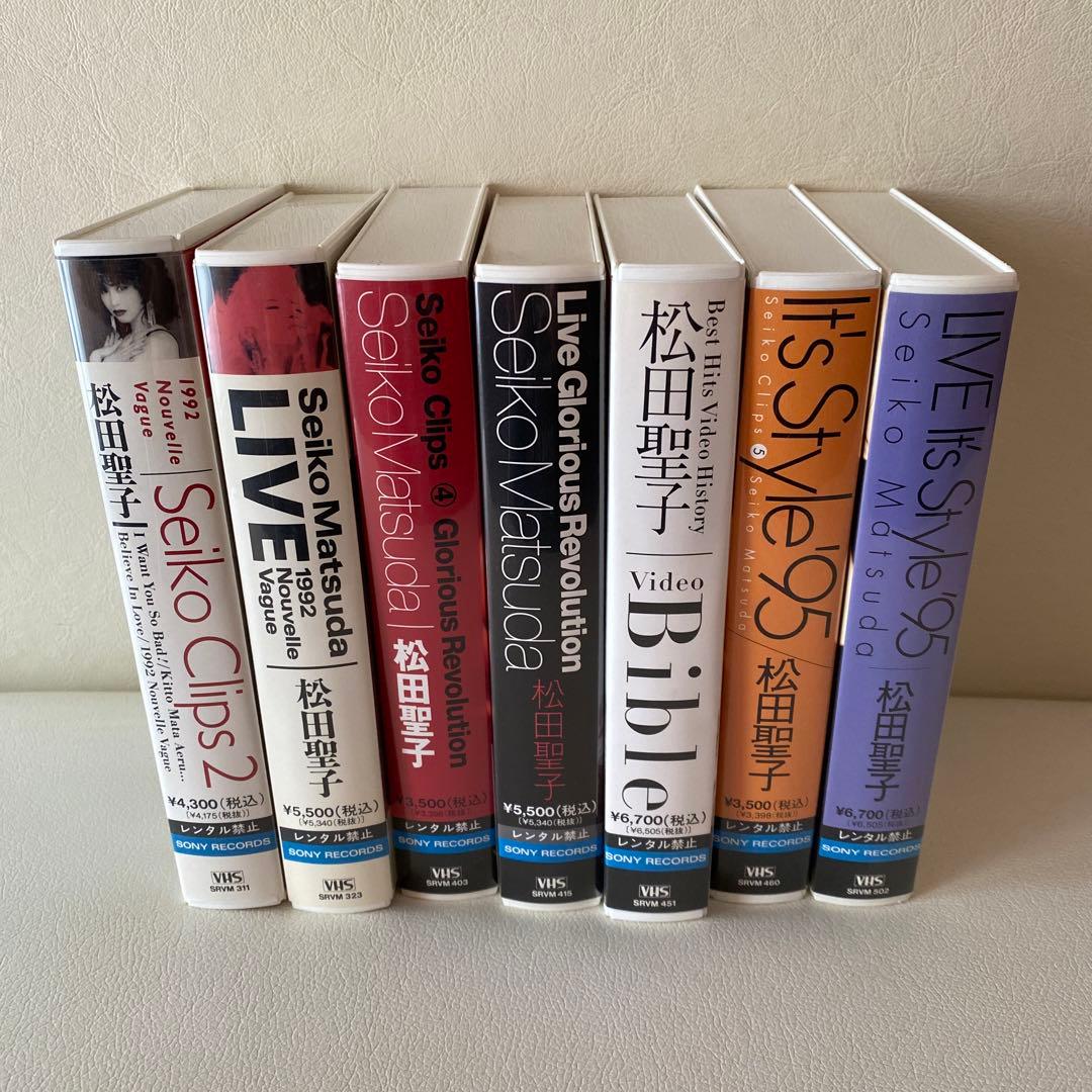 松田聖子　VHSミュージックビデオ　７本セット
