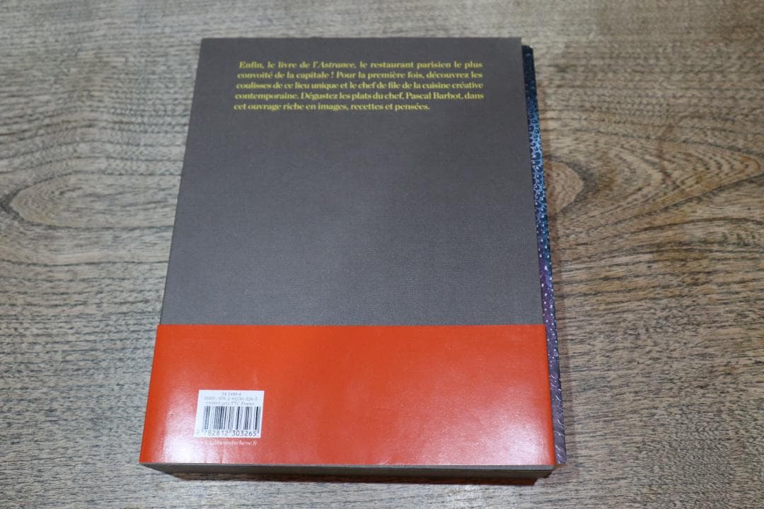 ASTRANCE LIVRE DE CUISINE　Pascal Barbot