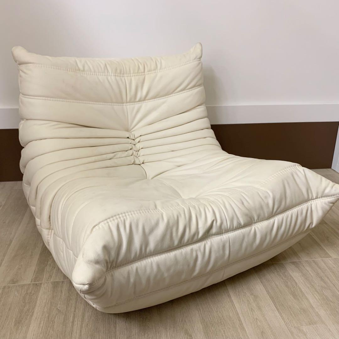 リ*読様 【正規品】売り切り‼︎ ligne roset リーンロゼ トーゴ 1