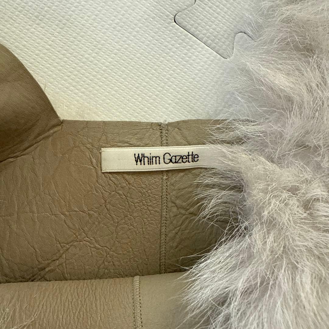 【新品】Whim Gazette トスカーナ　ムートンバッグ　ベージュ　タグなし