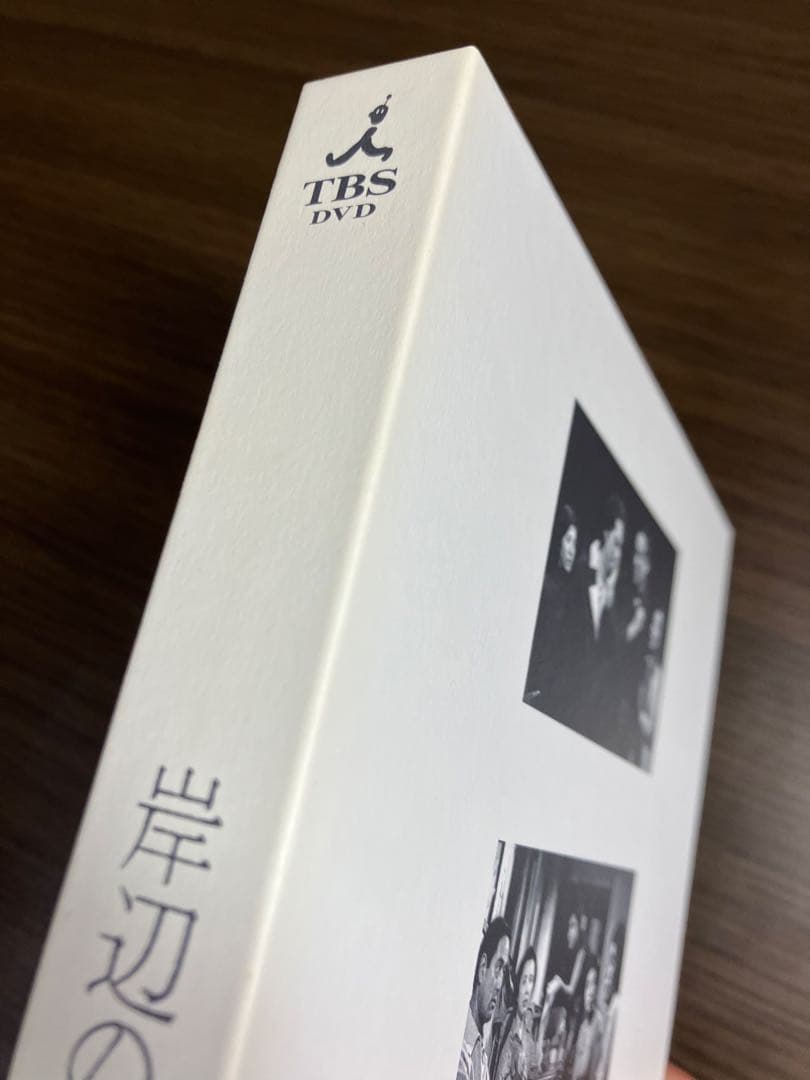 岸辺のアルバム DVD BOX 〈7枚組〉35周年記念