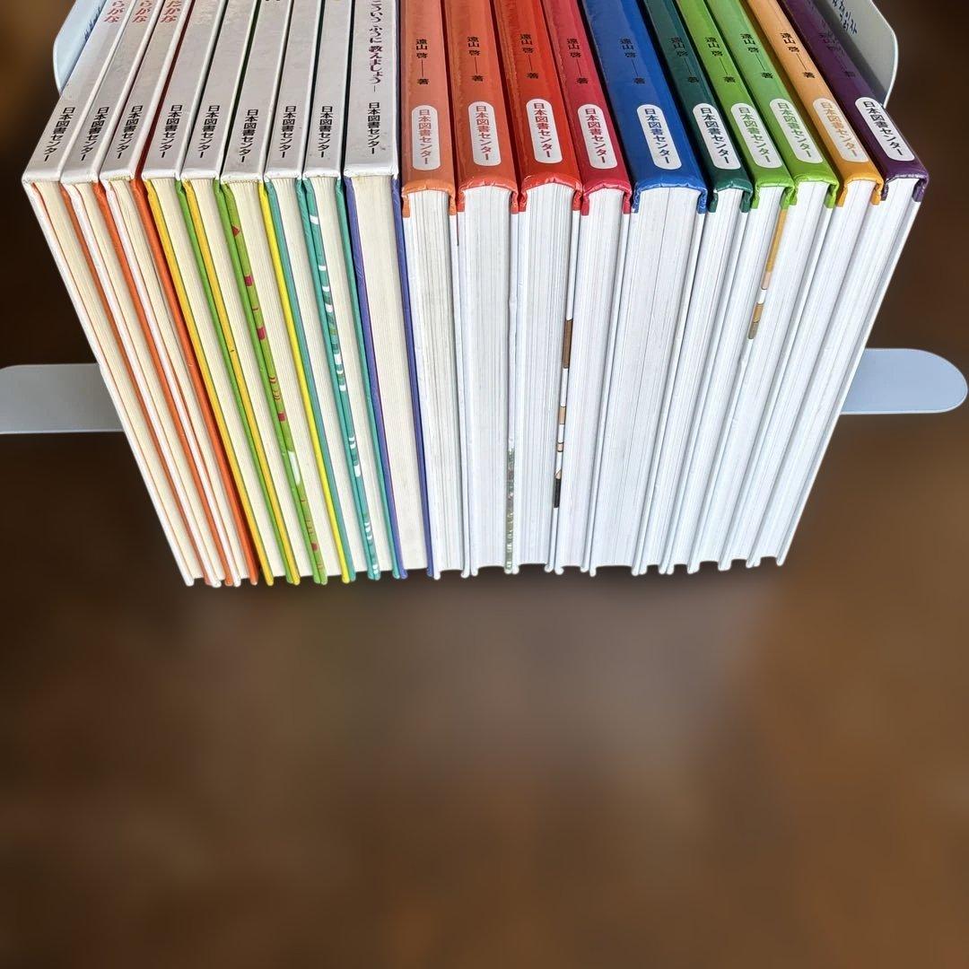 こくごだいすき 全9巻　算数の探検　全10巻　年長さん　小学生　中学生