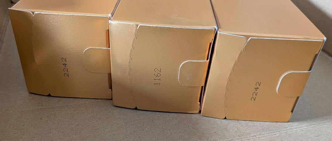 新品未開封　フレッシェル 化粧水 EX 濃厚保湿 N 200mL　3本セット