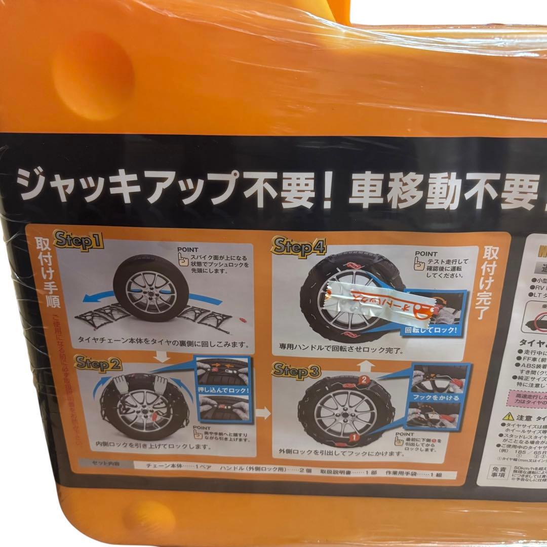 新品未使用 NETGEAR GIRARE ネットギア ジラーレ GN03 非金属