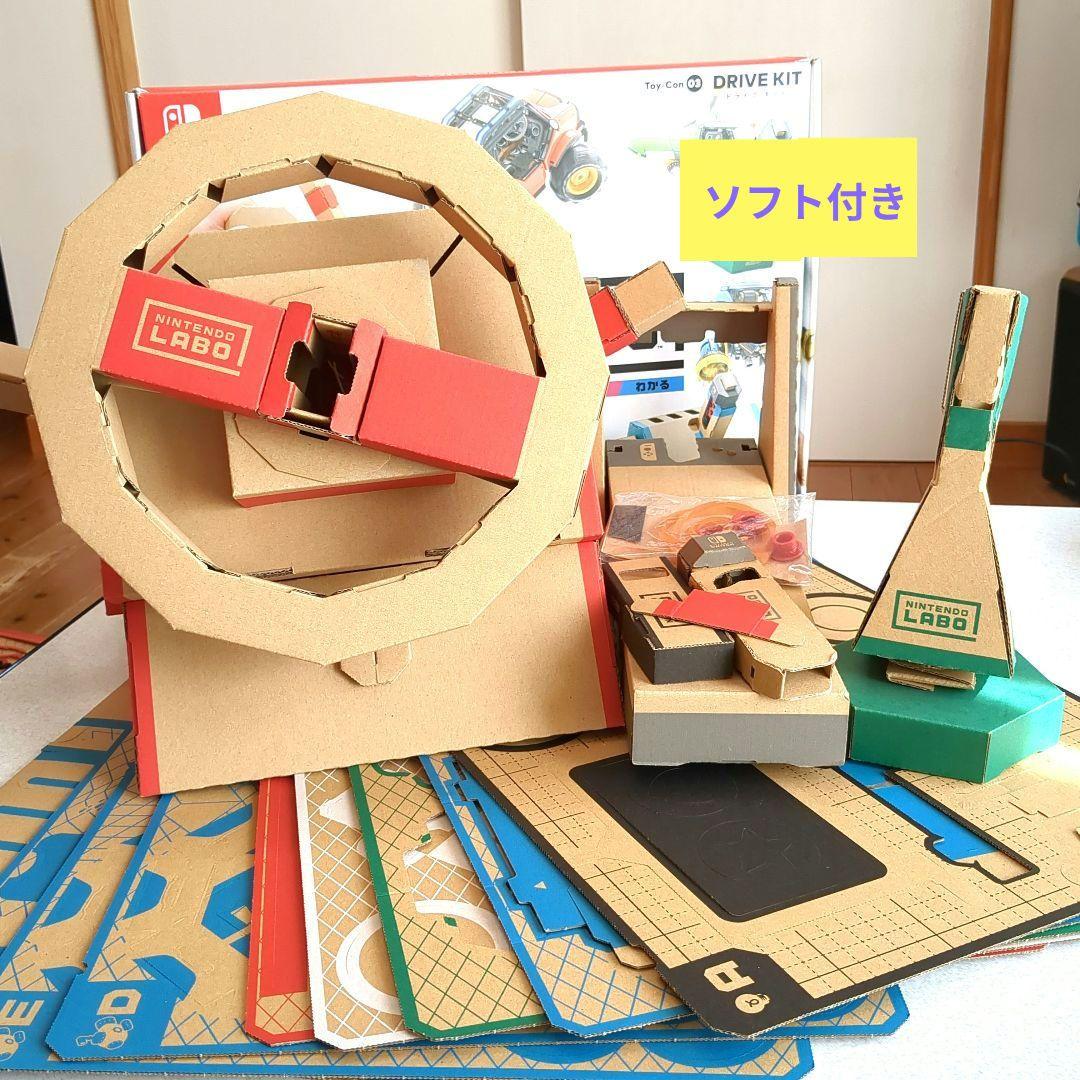 《中古》ニンテンドーラボトイコン３　ドライブK　SWITCHソフト　手作りキット