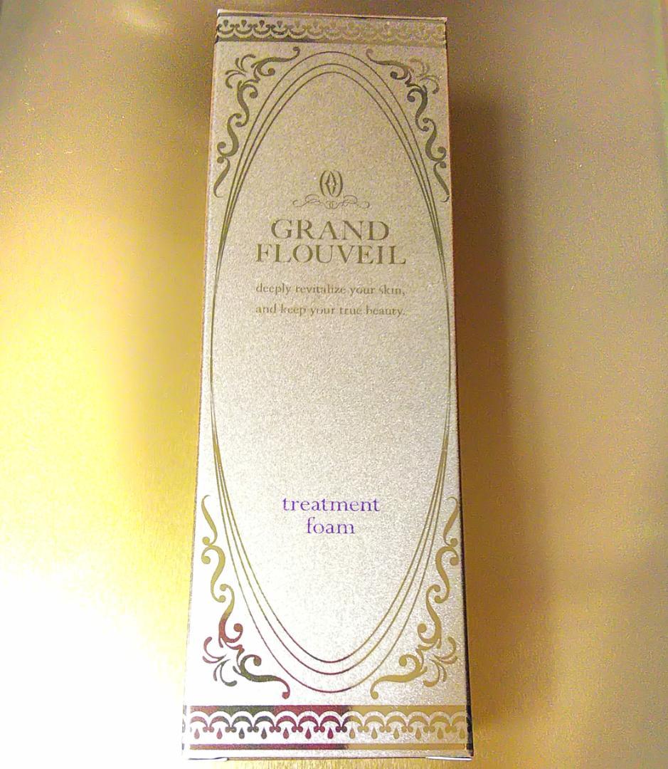 ２点セット＊グランフルベール＊クレンジングマッサージ＆フォーム＊フルベール化粧品