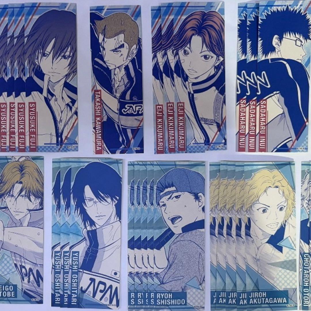 本日限定特価 新テニスの王子様 オリジナルステッカーコレクション 91枚
