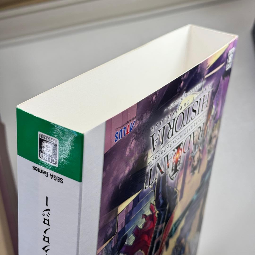 3DS ラジアントヒストリア パーフェクトクロノロジー PERFECT EDI…