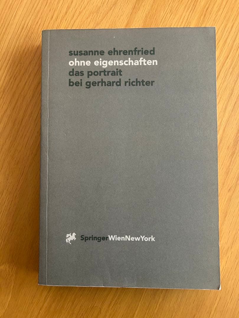 アート・デザイン・音楽 ohne eigenschaften das portrait