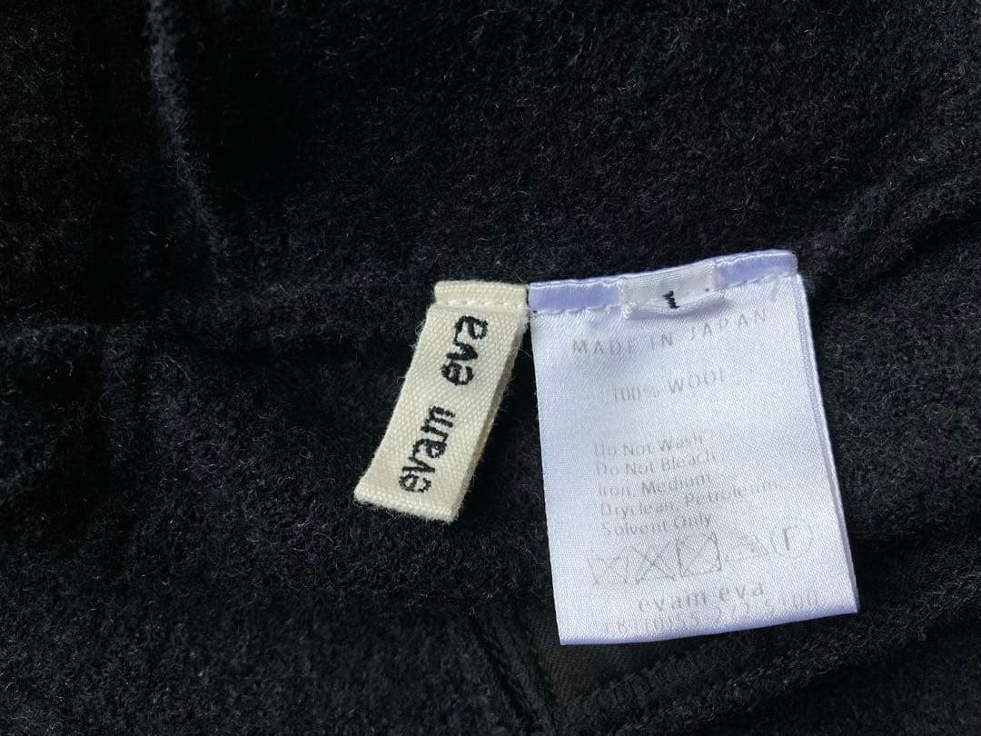 evam eva プレスウールパンツ　1