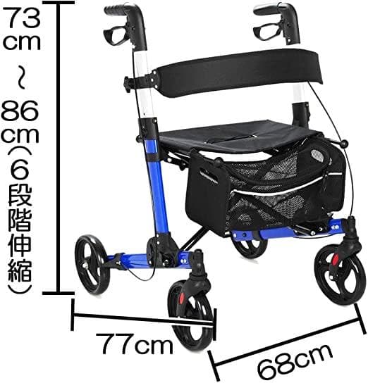 オールインワンシルバーカー ・折り畳み・取り外せるバッグ・ブレーキロック機能付