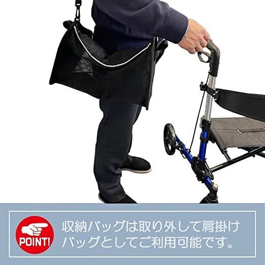 オールインワンシルバーカー ・折り畳み・取り外せるバッグ・ブレーキロック機能付