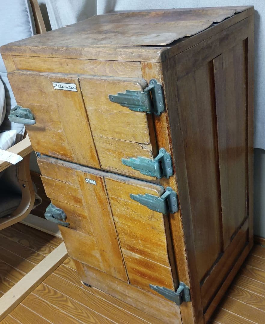 polestar ヴィンテージ冷蔵庫 昭和レトロ