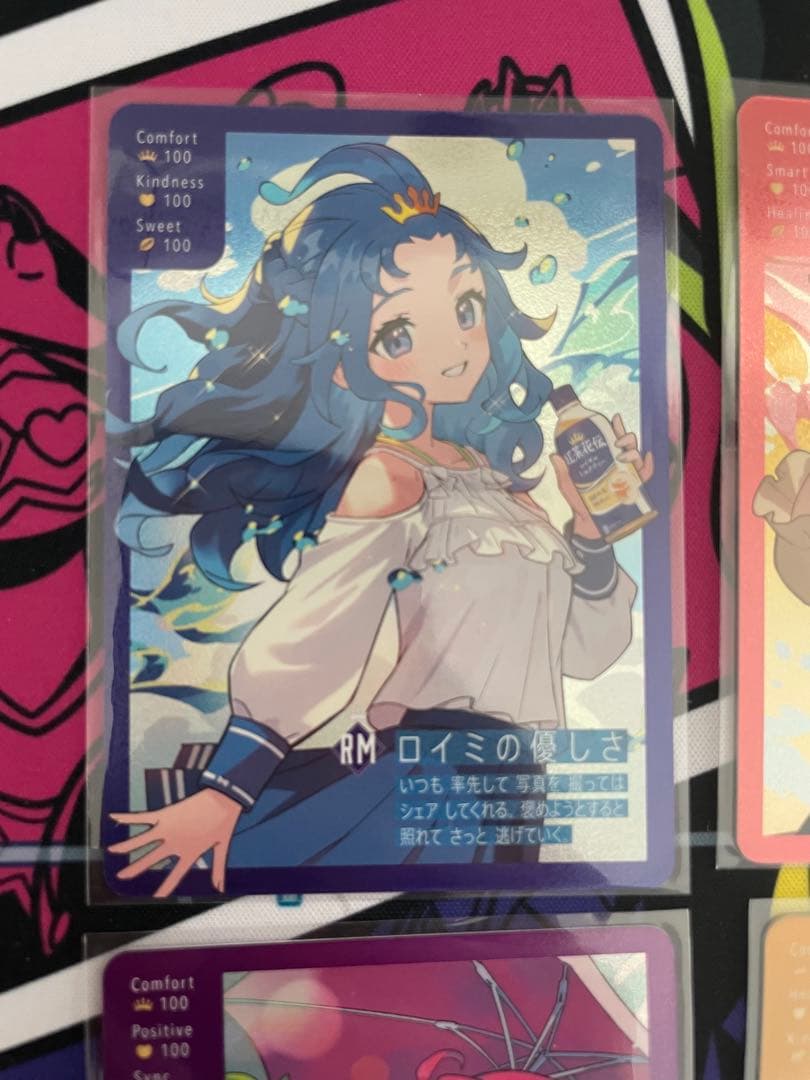 紅茶花伝　さいとうなおき　トレーディングカード 4枚コンプセット　トレカ