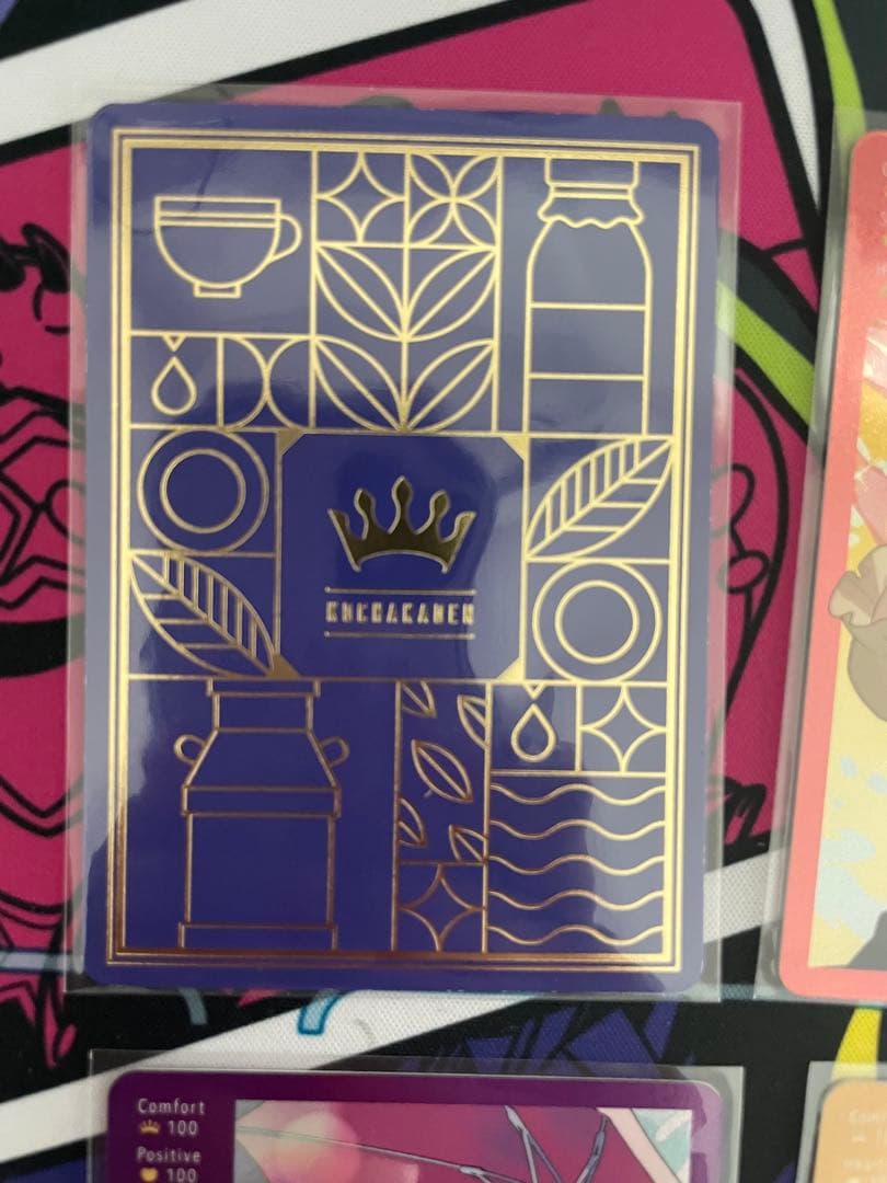 紅茶花伝　さいとうなおき　トレーディングカード 4枚コンプセット　トレカ